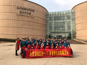 揚(yáng)州樹人學(xué)校文化場(chǎng)館管理服務(wù) 以文化人，以館育人，構(gòu)建多維育人新空間