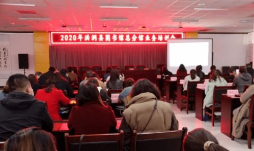 公共文化服務(wù)提質(zhì)增效 洪洞圖書館多措并舉，助力文化惠民與學(xué)霸打卡新地標(biāo)