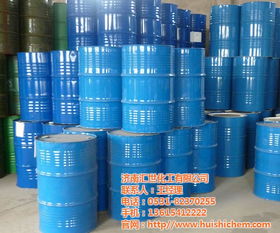 濟南乙二醇供應商 匯世化工工業級乙二醇，品質保證的認證商家